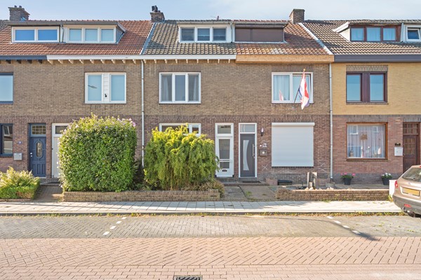 Medium property photo - Gulicksestraat 42, 6133 VZ Sittard